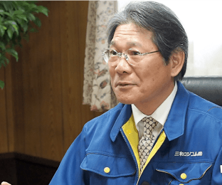 代表取締役会長 川口廣祥